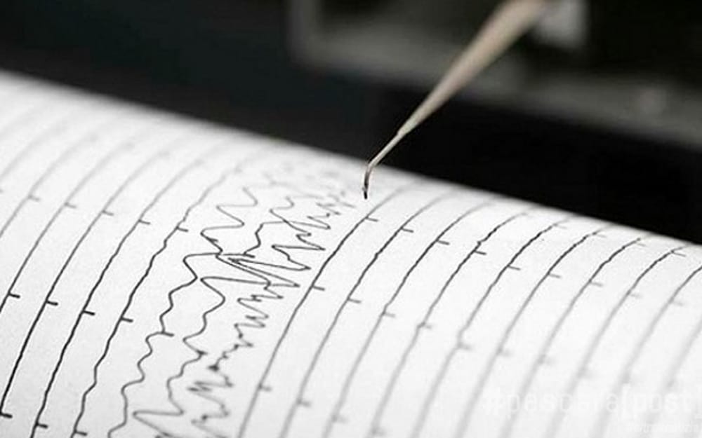 Forte terremoto in Cile di M 6.8: ecco i dati sulla scossa